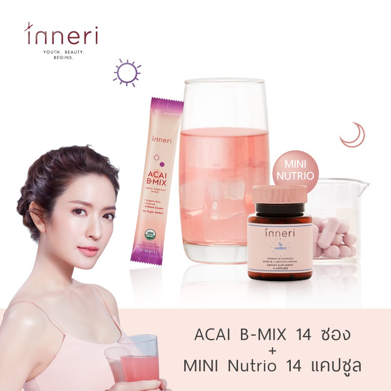 Inneri Days & Nights Mini Nutrio + Acai B-Mix 