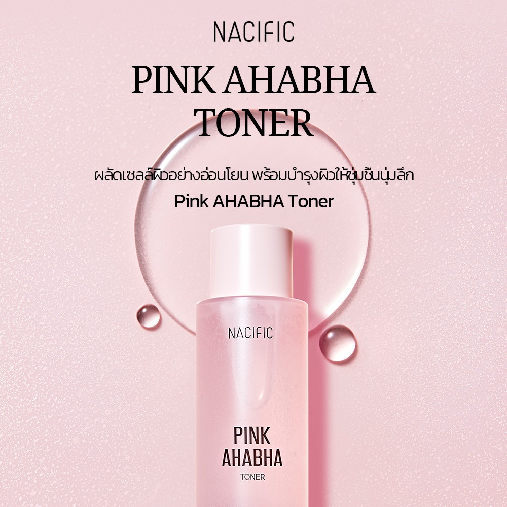 Nacific Pink AHABHA Toner