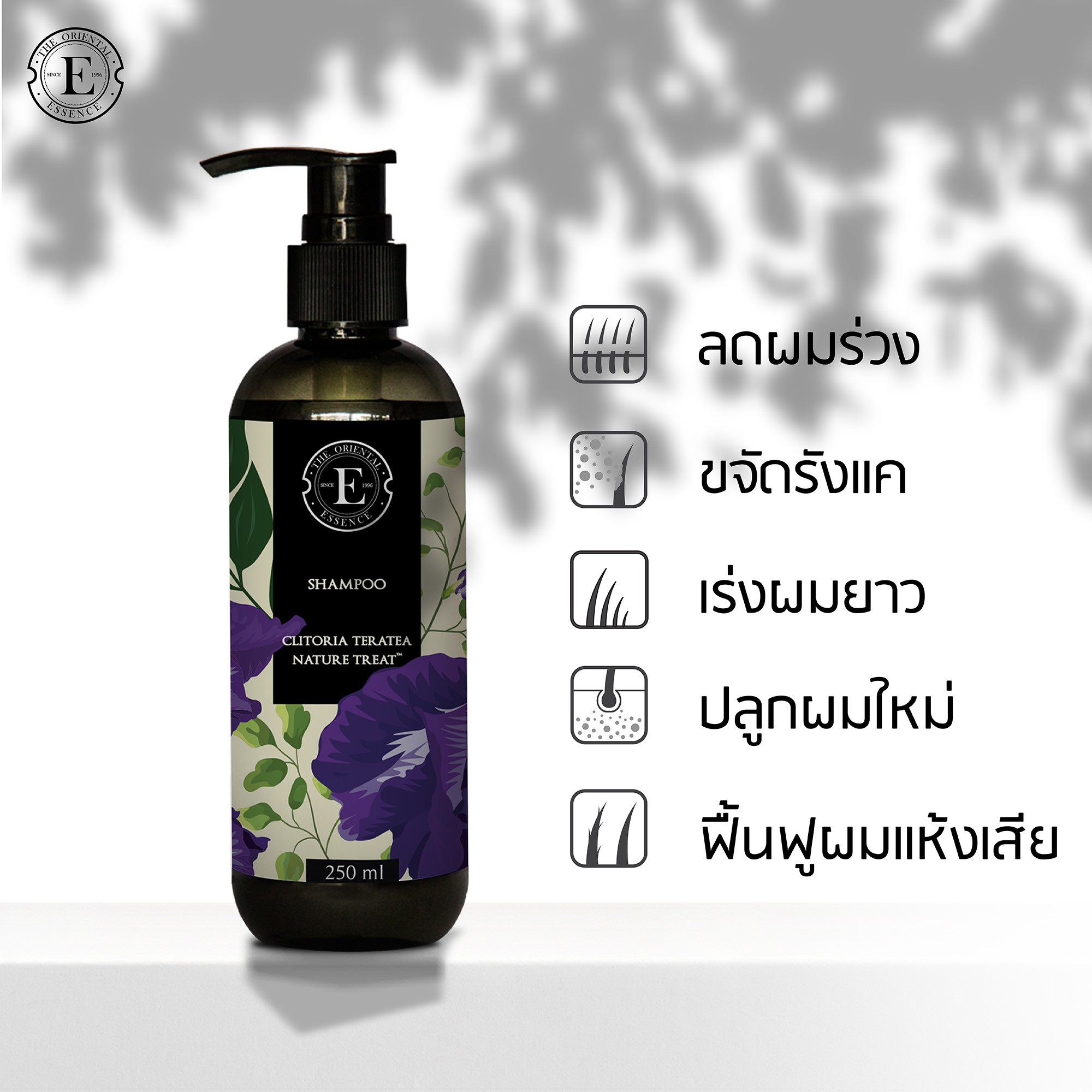 The Oriental Essence,Clitoria Ternatea Shampoo,The Oriental Essence Clitoria Ternatea Shampoo,แชมพูอัญชัน,แชมพู