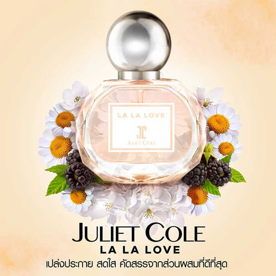 Juliet Cole Cole La La Love 3