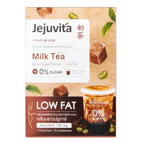 Jejuvita, Jejuvita Milk Tea, Jejuvita Milk Tea 15000mg, Jejuvita Milk Tea 15000mg 6 ซอง / กล่อง, ชานม, ชานม 0% น้ำตาล, คุนน้ำหนัก, ควบคุมน้ำหนัก, อาหารเสริม Jejuvita, ลดการสะสมของไขมัน