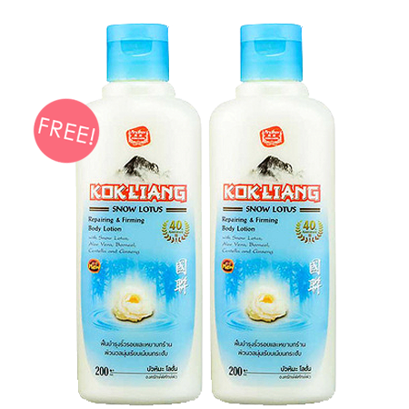 ก๊กเลี้ยง, Kokliang,ก๊กเลี้ยง บอดี้โลชั่น สโนว์โลตัส รีแพร์ริ่ง แอนด์ เฟิร์มมิ่ง,โลชั่น,ก๊กเลี้ยง บอดี้โลชั่น สโนว์โลตัส รีแพร์ริ่ง แอนด์ เฟิร์มมิ่ง ราคา,ก๊กเลี้ยง บอดี้โลชั่น สโนว์โลตัส รีแพร์ริ่ง แอนด์ เฟิร์มมิ่ง รีวิว,