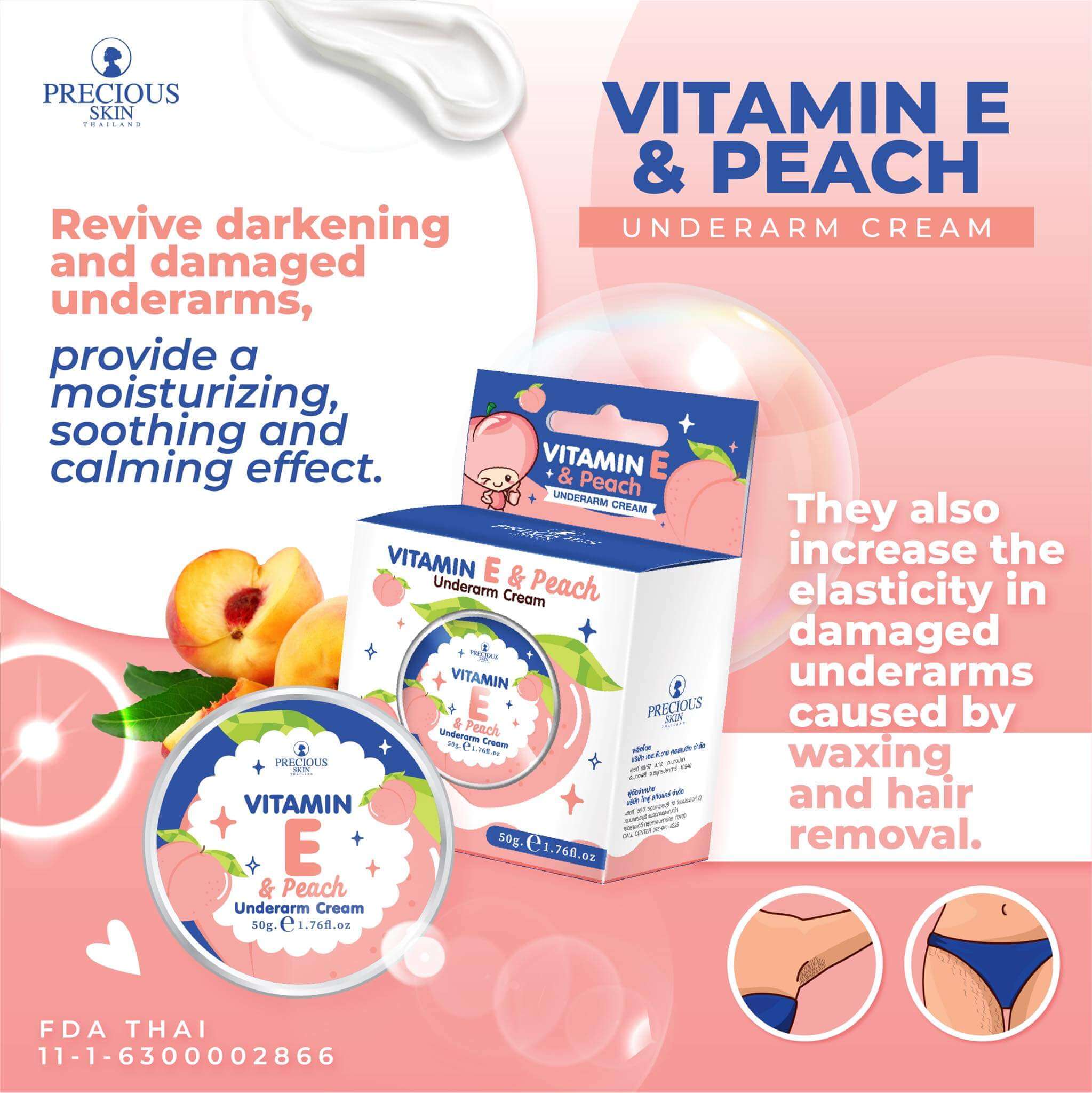 Vitamin E & Peach Underarm Cream
