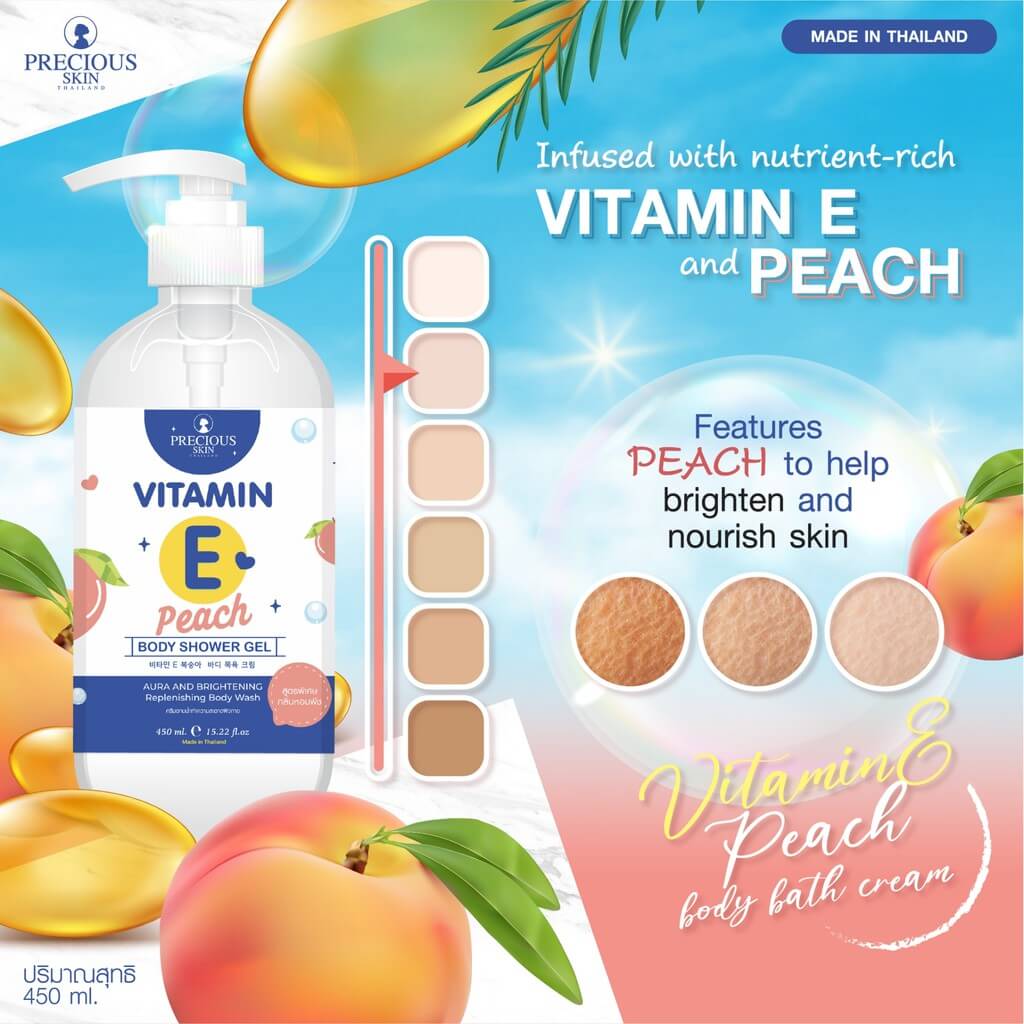 Precious Skin Thailand Vitamin E Peach Body Shower Gel
