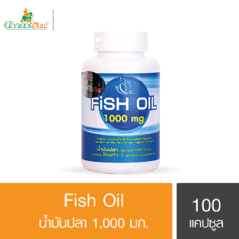 เบญจออยล์ ดอกเตอร์เฮ็นน์ น้ำมันปลา 1000 มิลลิกรัม 100 แคปซูล Dr.Henn Fish Oil 1,000 mg   น้ำมันปลา โอเมก้า 3 แห่งท้องทะเล น้ำมันปลาชนิดแคปซูล ให้กรดไขมันกลุ่มโอเมก้า 3 มีกรดสำคัญอยู่ 2 ชนิด คือ EPA และ DHA  เป็นกรดไขมันที่จำเป็นต่อร่างกาย เพราะร่างกายไม่สามารถสร้างขึ้นเองได้ ต้องได้รับจากอาหารเท่านั้น สกัดมาจากปลาทะเลน้ำลึกในเขตหนาว เหมาะสำหรับผู้ที่ต้องการดูแลหลอดเลือดหัวใจ สมอง และสายตา รับประทานได้ตั้งแต่วัยเรียนจนถึงวัยผู้ใหญ่