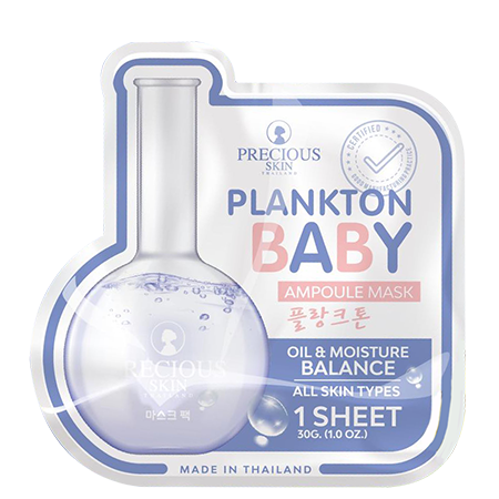 Precious Skin Thailand Plankton Baby Ampoule Mask