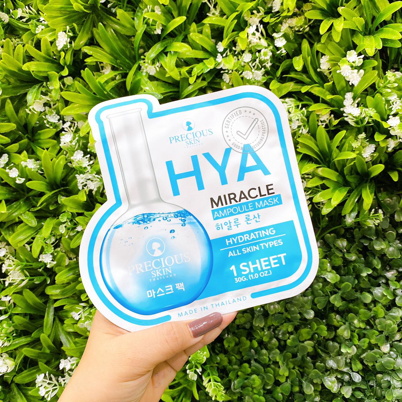 Precious Skin Thailand Hya Miracle Ampoule Mask