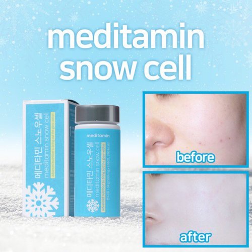 Meditamin,Snow Glow Cream 15 g,Meditamin Snow Glow Cream 15 g,ครีมสโนว์โกลว,ผิวขาว,กระจ่างใส,Meditamin Snow Glow Cream รีวิว,