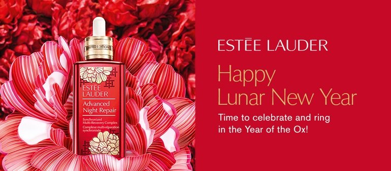 Estee Lauder Happy Lunar New Year Advanced Night Repair Serum 100ml