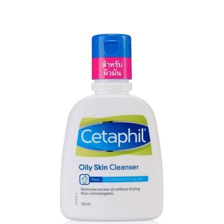 Cetaphil Oily Skin Cleanser For Oily And Acne Prone Skin Type 
