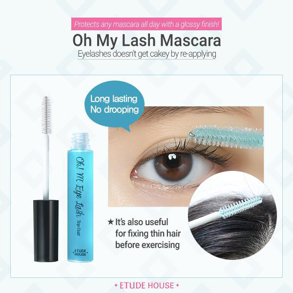 ETUDE, ETUDE HOUSE, ETUDE HOUSE Oh M'Eye Lash, ETUDE HOUSE Oh M'Eye Lash รีวิว, ETUDE HOUSE Oh M'Eye Lash #01 Top Coat รีวิว, มาสคาร่า,  มาสคาร่าแบบใส, มาสคาร่า ETUDE, มาสคาร่า ETUDE รีวิว,  ETUDE HOUSE Oh M'Eye Lash #01 Top Coat 11g