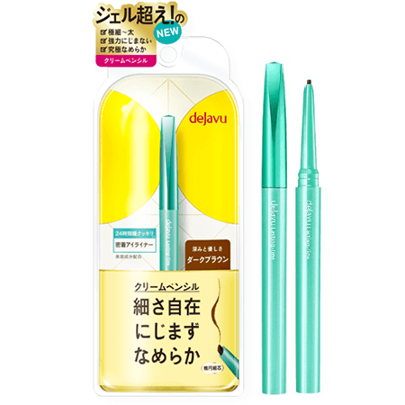 Dejavu,Dejavu Lasting-fine A Cream Pencil, Lasting-fine A Cream Pencil,อายไลเนอร์,อายไลเนอร์แบบดินสอ,เดจาวู,DejavuEyeliner
