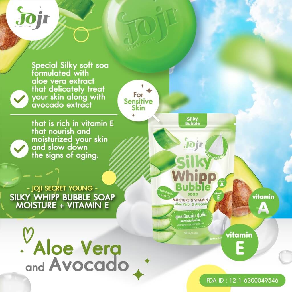 JOJI SECRET YOUNG Silky Whipp Bubble Soap #Moisture&Vitamin E