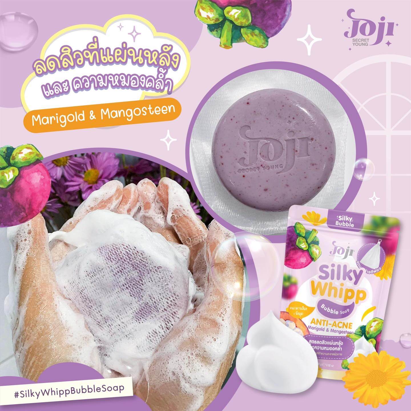 JOJI SECRET YOUNG Silky Whipp Bubble Soap # Anti-Acne 100g 