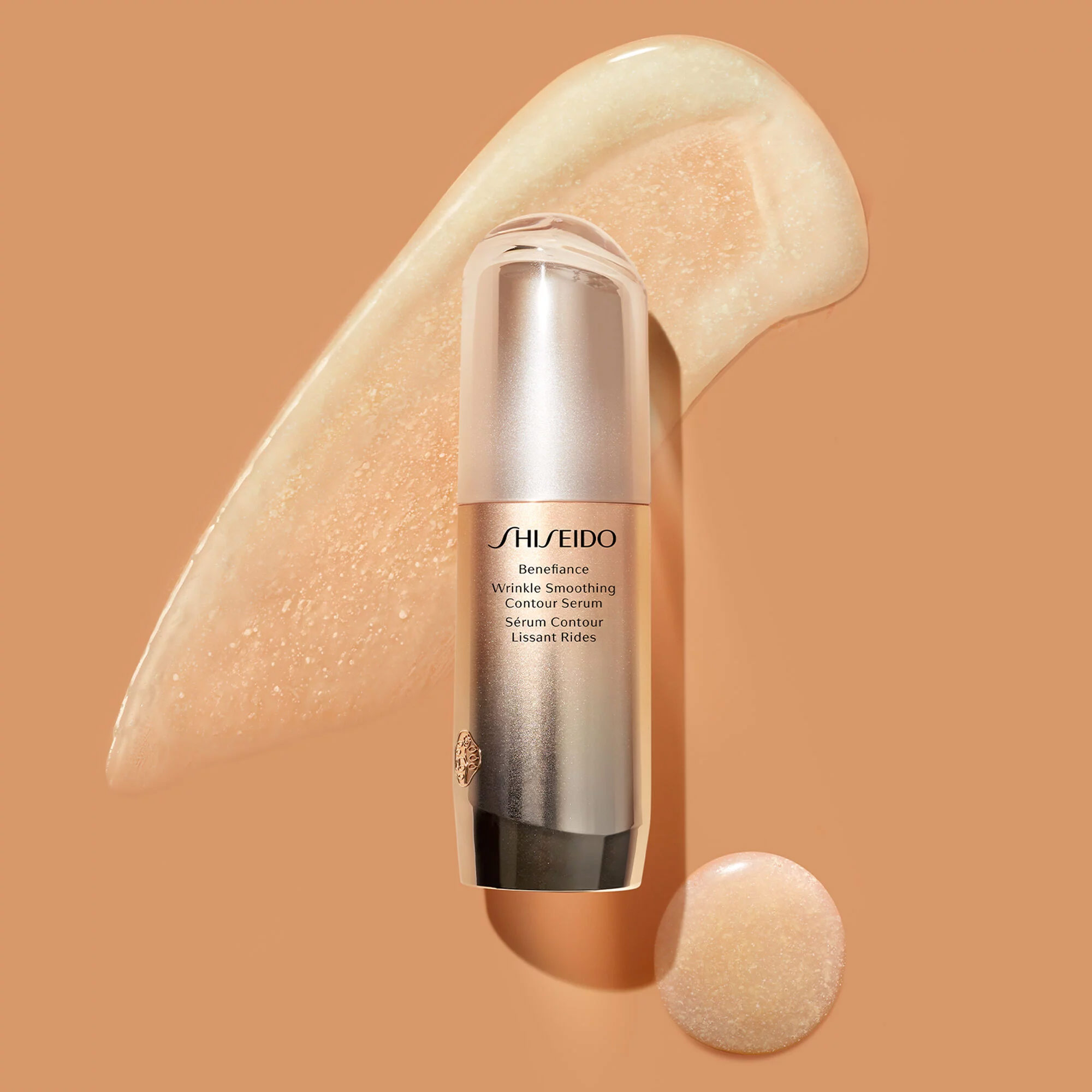 Shiseido wrinkle smoothing. Shiseido Benefiance сыворотка.