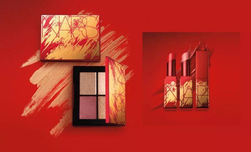 Nars Lunar New Year collection