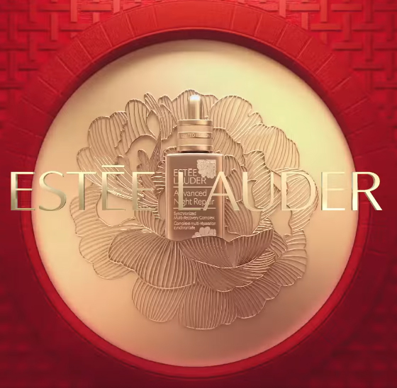 เฉลิมฉลองเทศกาลตรุษจีนปีนี้ด้วย Estee Lauder Advanced Night Repair Serum Limited Edition 2021 ขวดสีแดงเมทาลิค มาพร้อมพวงกุญแจลายดอกโบตั๋น