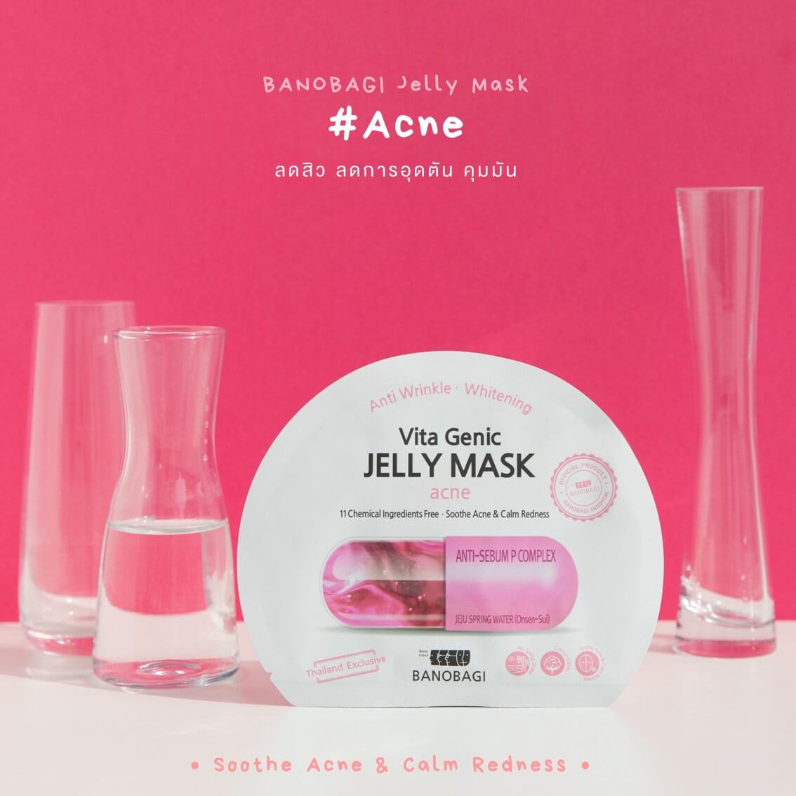 BANOBAGI Vita Genic Jelly Mask Acne 30 ml