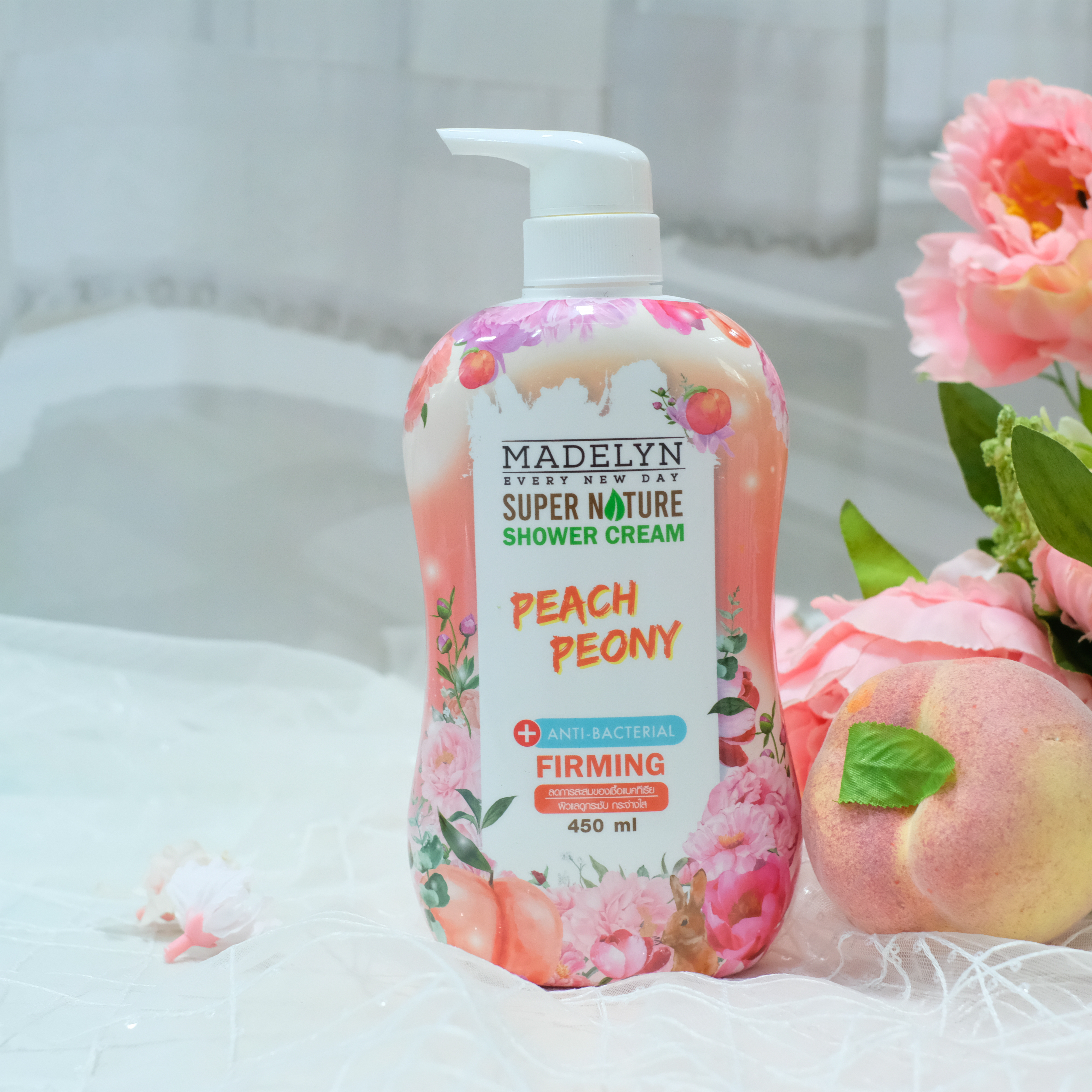 Madelyn Shower Cream Peach Peony 450 ml ครีมอาบน้ำสูตรแอนตี้แบคทีเรีย หอมสดใส ชวนหลงรักตลอดวัน ฟองเยอะ ล้างออกง่าย