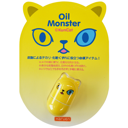 HARUEN Oil Monster Kuncat #Yellow 1ชิ้น หินซับความมันไอเท็มสุดฮิตจากประเทศเกาหลี วัสดุทำจากหินภูเขาไฟธรรมชาติ ช่วยลดความมันส่วนเกินบนผิวหน้า ให้เครื่องสำอางติดทนมากยิ่งขึ้น