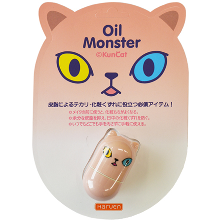 HARUEN Oil Monster Kuncat #Pink 1ชิ้น หินซับความมันไอเท็มสุดฮิตจากประเทศเกาหลี วัสดุทำจากหินภูเขาไฟธรรมชาติ ช่วยลดความมันส่วนเกินบนผิวหน้า ให้เครื่องสำอางติดทนมากยิ่งขึ้น