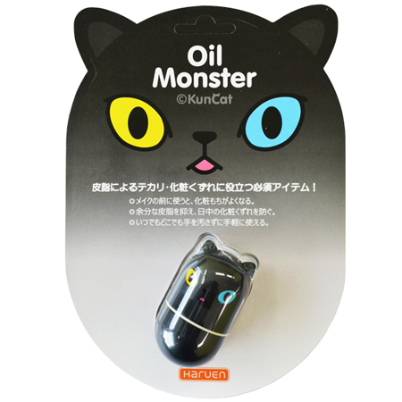 HARUEN Oil Monster Kuncat #Black 1ชิ้น หินซับความมันไอเท็มสุดฮิตจากประเทศเกาหลี วัสดุทำจากหินภูเขาไฟธรรมชาติ ช่วยลดความมันส่วนเกินบนผิวหน้า ให้เครื่องสำอางติดทนมากยิ่งขึ้น