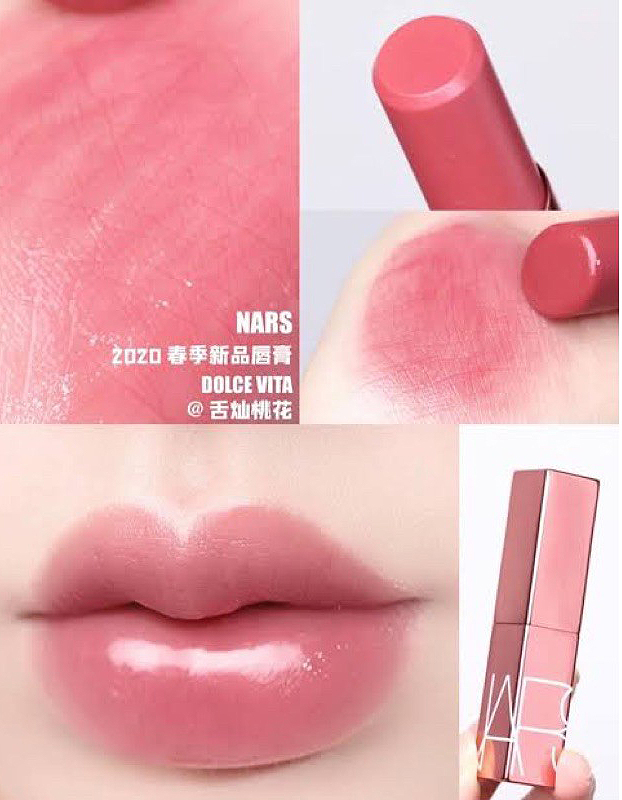 NARS Mini Afterglow Lip Balm #Dolce Vita 1.1 g สี Dolce Vita สีชมพูตุ่นเป็นธรรมชาติ  เติมความชุ่มชื้นให้ริมฝีปาก เพิ่มความอวบอิ่มเซ็กซี่ เย้ายวนใจ เปล่งประกายสุขภาพดี