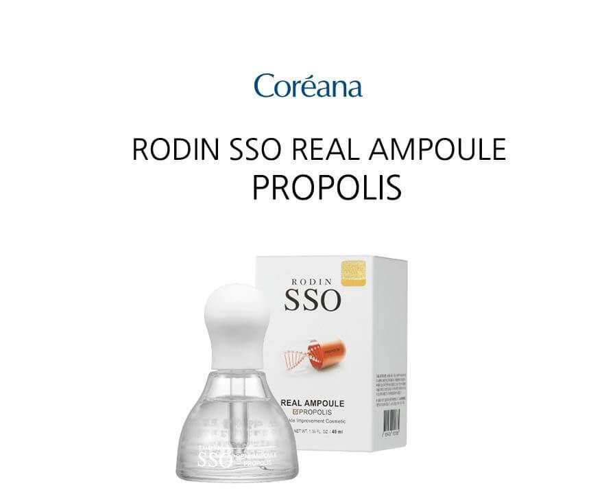 Coreana Lab Rodin SSO Real Ampoule Propolis 40ml แอมพูลบำรุงผิว อุดมด้วยสารสกัดจากรังผึ้งฟื้นฟูผิวแห้งหยาบกร้าน ช่วยเพิ่มความชุ่มชื้นให้ผิว ลดการเกิดสิว เผยผิวเรียบเนียนดูกระจ่างใส สุขภาพดีอย่างเป็นธรรมชาติ  • อุดมด้วยสารสกัดจากรังผึ้งฟื้นฟูผิวแห้งหยาบกร้าน  • ช่วยเพิ่มความชุ่มชื้นให้ผิว  • ผิวเรียบเนียนดูกระจ่างใส
