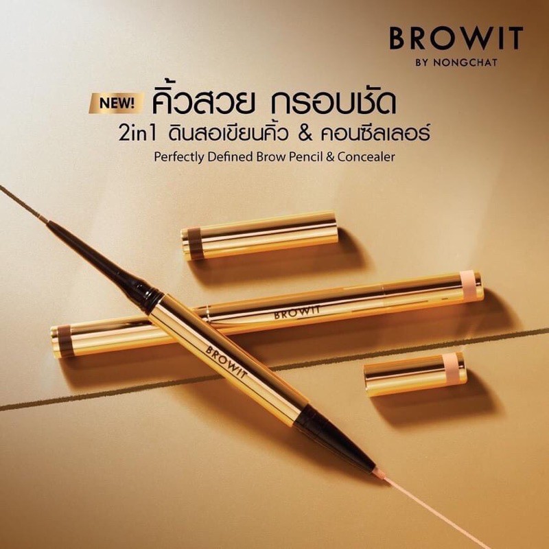 Browit Peefectly Defined Brow Pencil&Concealer