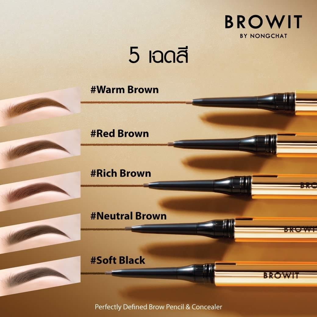 Browit Peefectly Defined Brow Pencil&Concealer