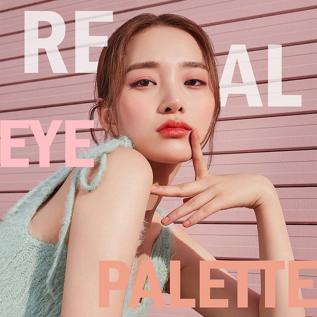 eSpoir Real Eye Palette #Mauve Me 7.1g อายแชโดว์พาเลท 7 เฉดสี มีทั้งเนื้อแมตต์และชิมเมอร์ และเนื้อสัมผัสใหม่ Cushion Glitter ที่มอบประกายฉ่ำน้ำให้ดวงตา