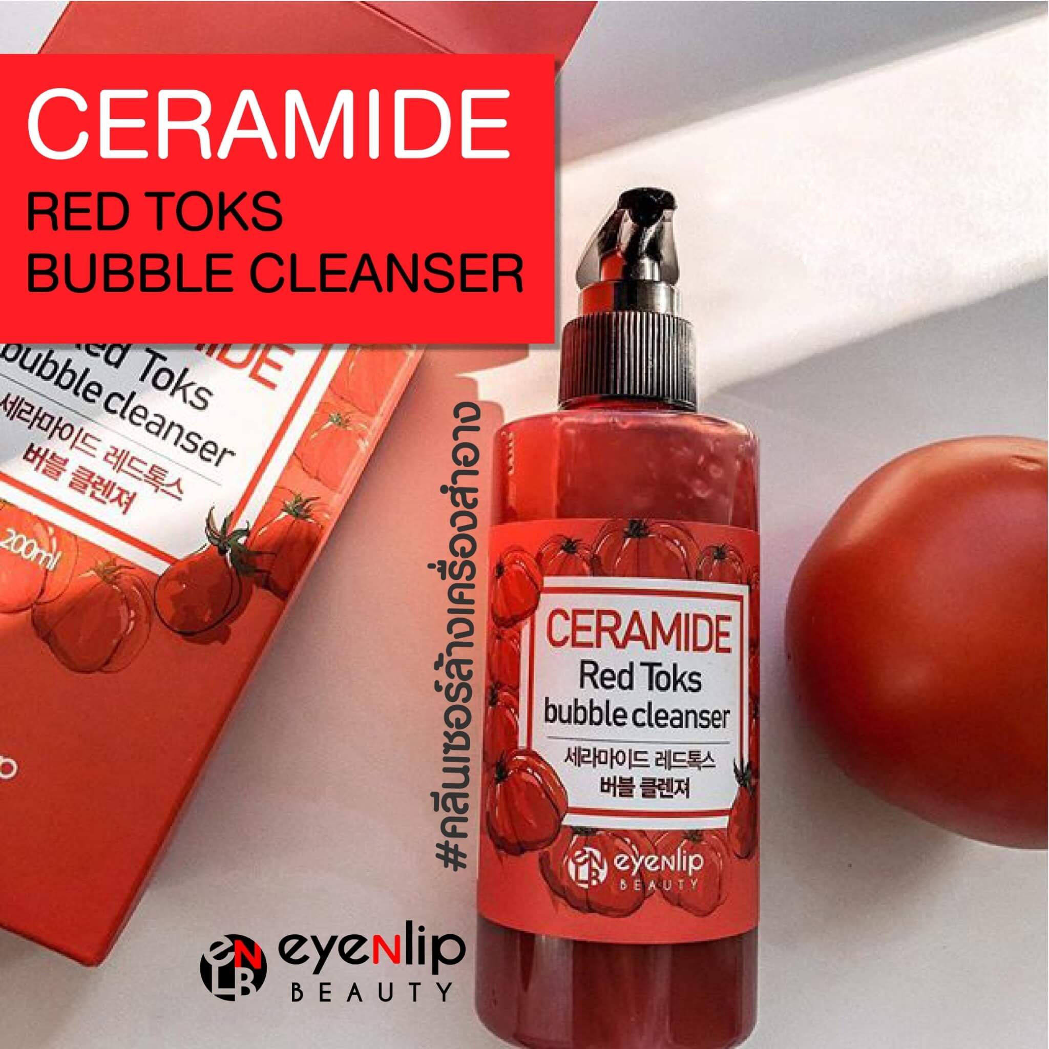 Eyenlip Celamide Red Toks Bubble Cleanser 