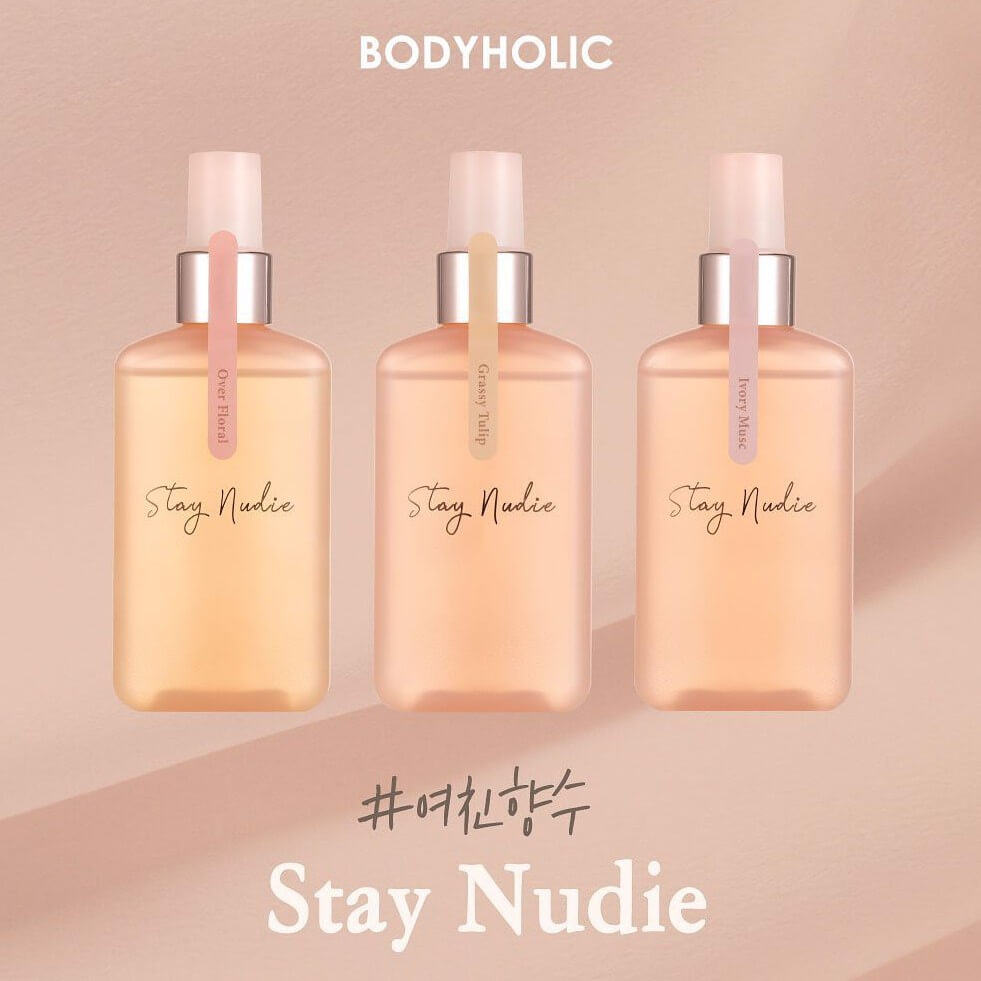 BODYHOLIC Stay Nudie Hair & Body Mist น้ำหอมบอดี้มิสจากประเทศเกาหลี ไอเท็มหอมมาแรงในขณะนี้  dupe น้ำหอมกลิ่นดัง ฉีดได้ทั้งผมและตัว 