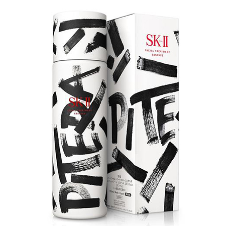 SK-II Facial Treatment Essence Street Art Limited Edition 230ml #Black&White 