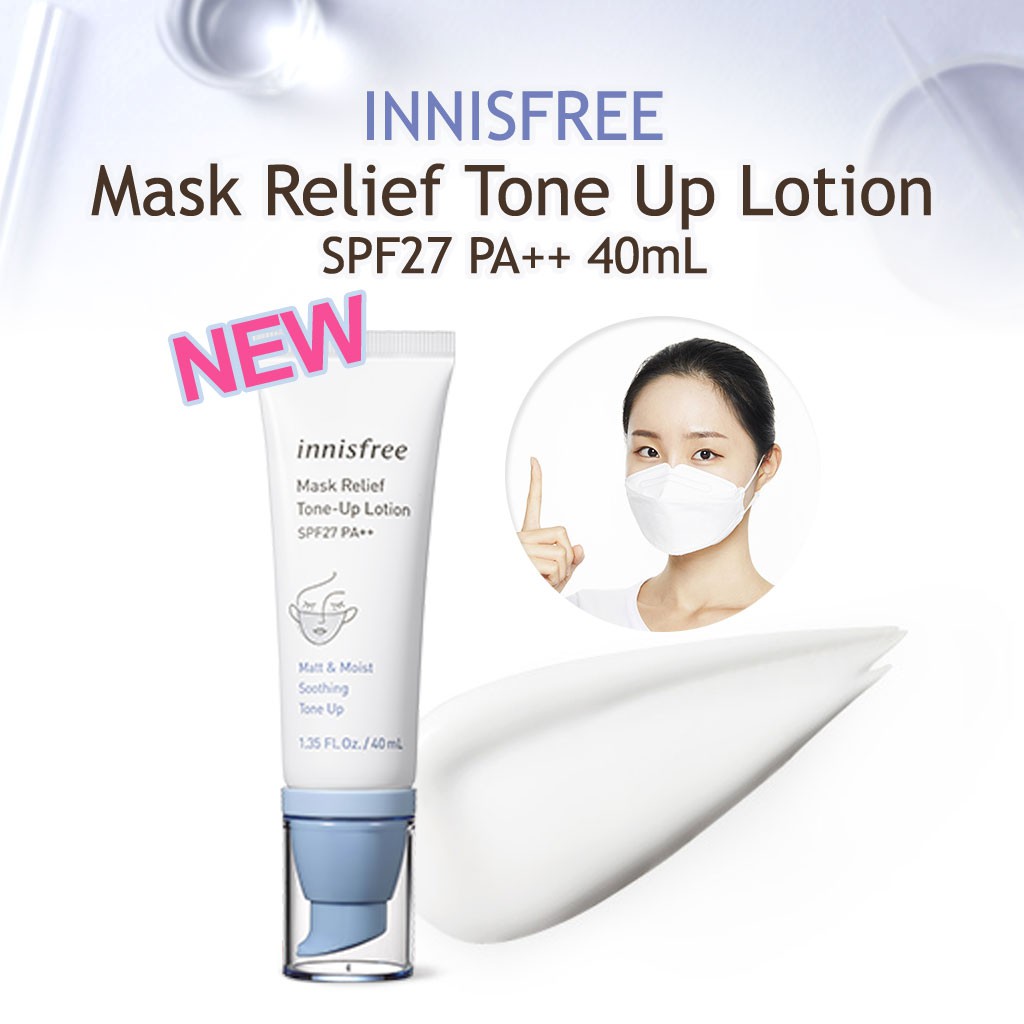 Innisfree,Innisfree Mask Relief Tone Up Lotion Spf27 Pa++ 40ml ,Innisfree Mask Relief Tone Up Lotion,Innisfree Mask Relief Tone Up Lotion รีวิว,