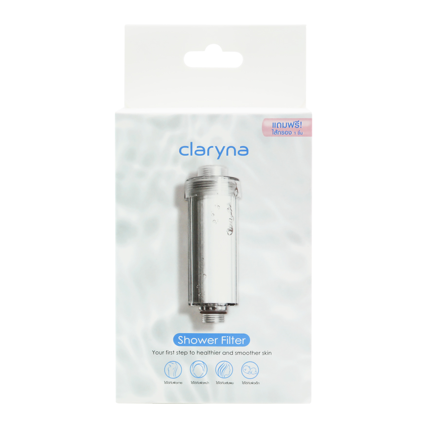 Claryna Shower Filter 1 ชิ้น/กล่อง ที่กรองน้ำฝักบัว สำหรับอาบน้ำ ช่วยกรอง ตะกอน สนิม สารโลหะหนัก สารตกค้าง และสิ่ง สกปรกต่างๆ ที่มากับน้ำประปา