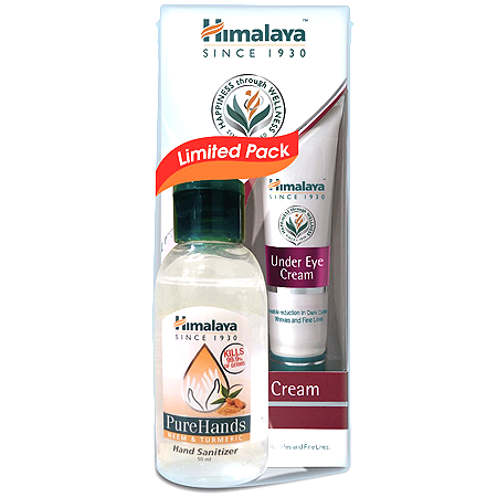 Himalaya Under Eye Cream 15 ml. แถมฟรี!! Hand Gel Sanitizer 50ml ครีมลดเลือนริ้วรอย และรอยหมองคล้ำใต้ตา ให้ดวงตาสดใสสุขภาพดี