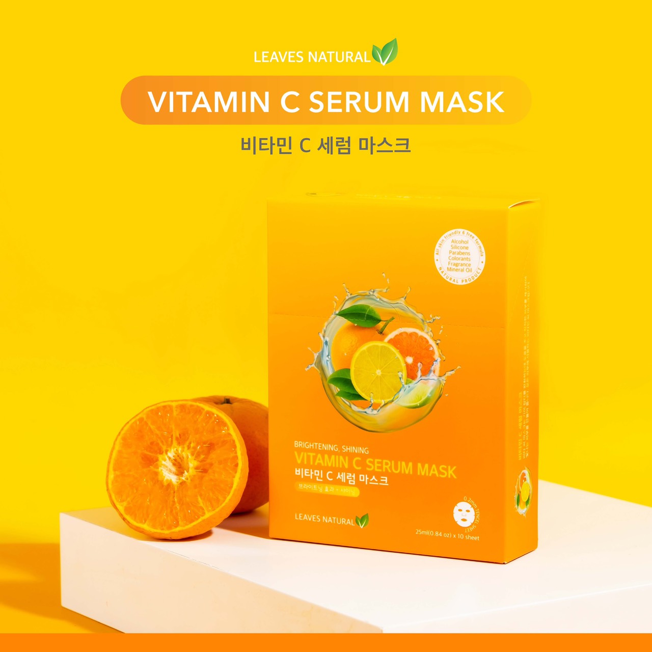 Leaves  Natural Vitamin C Serum Mask Sheet  มาสก์ที่อุดมไปด้วย วิตามินซี ช่วยลดจุดด่างดำ ให้ผิวกระจ่างใส บำรุงให้ผิวหน้าชุ่มชื้นและกระจ่างใส ไม่หมองคล้ำ ช่วยฟื้นฟูสภาพผิว ลดสัญญาณความเหนื่อยล้า และเผยผิวใหม่สว่างใสกว่าเดิม