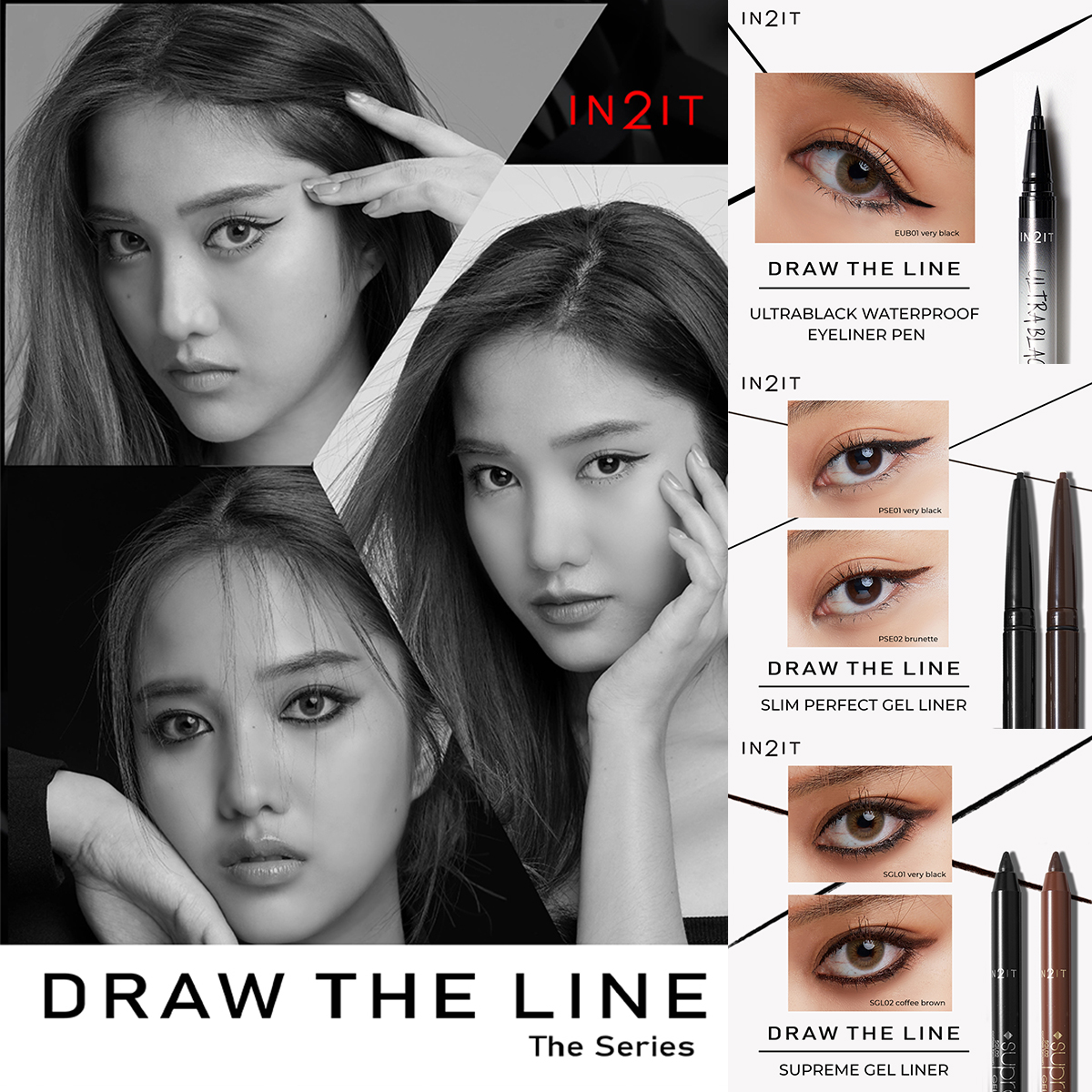 IN2IT, IN2IT รีวิว, IN2IT ราคา, IN2IT Supreme Gel Liner, IN2IT Supreme Gel Liner รีวิว, IN2IT Supreme Gel Liner #Very Black, IN2IT Supreme Gel Liner #Very Black 1g,  IN2IT Supreme Gel Liner #Very Black 1g (With Free Make Up Remover), IN2IT Supreme Gel Liner #Very Black 1g (With Free Make Up Remover) เจลไลเนอร์สีดำสนิท ดินสอเขียนขอบตาเนื้อเจล ชนิดเหลา เนียนบางแนบสนิทไปกับผิว