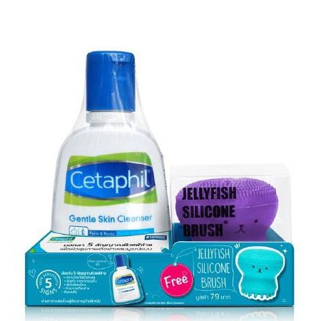 เพียงซื้อ Cetaphil Gentle Skin Cleanser For All Skin Types 125ml 1 ชิ้น รับฟรี! Jellyfish Silicone Brush 1 ชิ้นผลิตภัณฑ์ทำความสะอาดผิวยอดนิยม สูตรอ่อนโยน ใช้ได้ทั้งผิวแพ้ง่าย ผิวมีปัญหาสิว หรือผิวบอบบาง