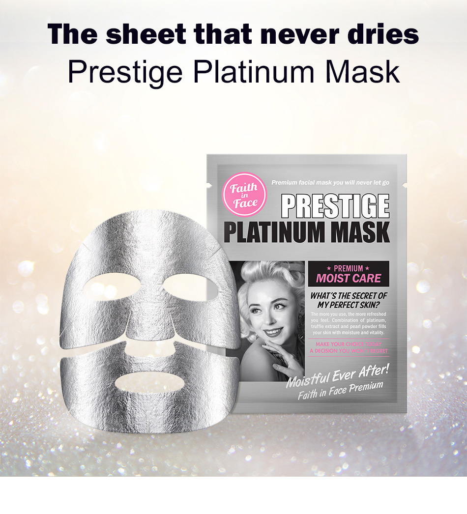 Prestige Platinum Mask,Faith in Face,มาส์กฟอยล์,มาส์กหน้า,มาส์กแผ่น