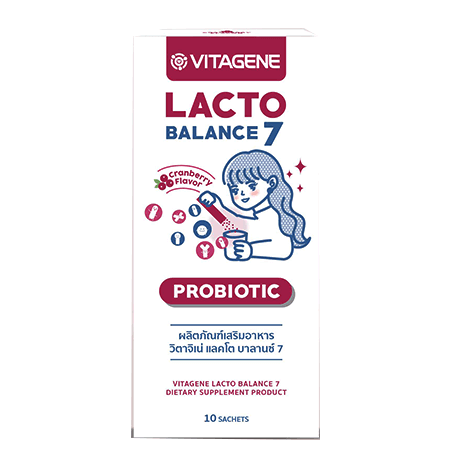 Vitagene,Vitagene Lactobalance7 ,Lactobalance7 ,ผลิตภัณฑ์เสริมอาหาร,วิตาจิเน่
