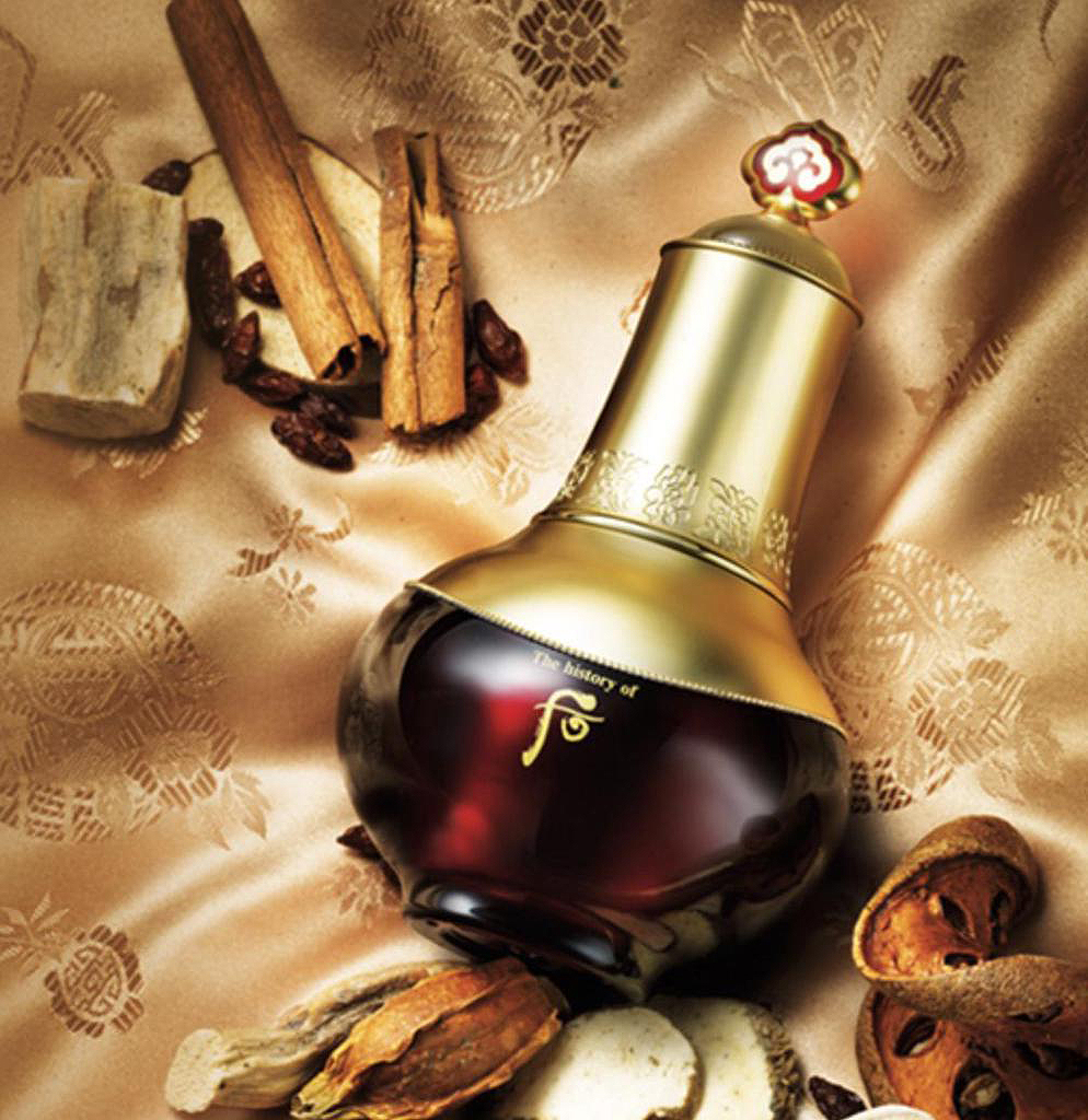 The History Of Whoo Jinyulhyang Intensive Revitalizing Essence 