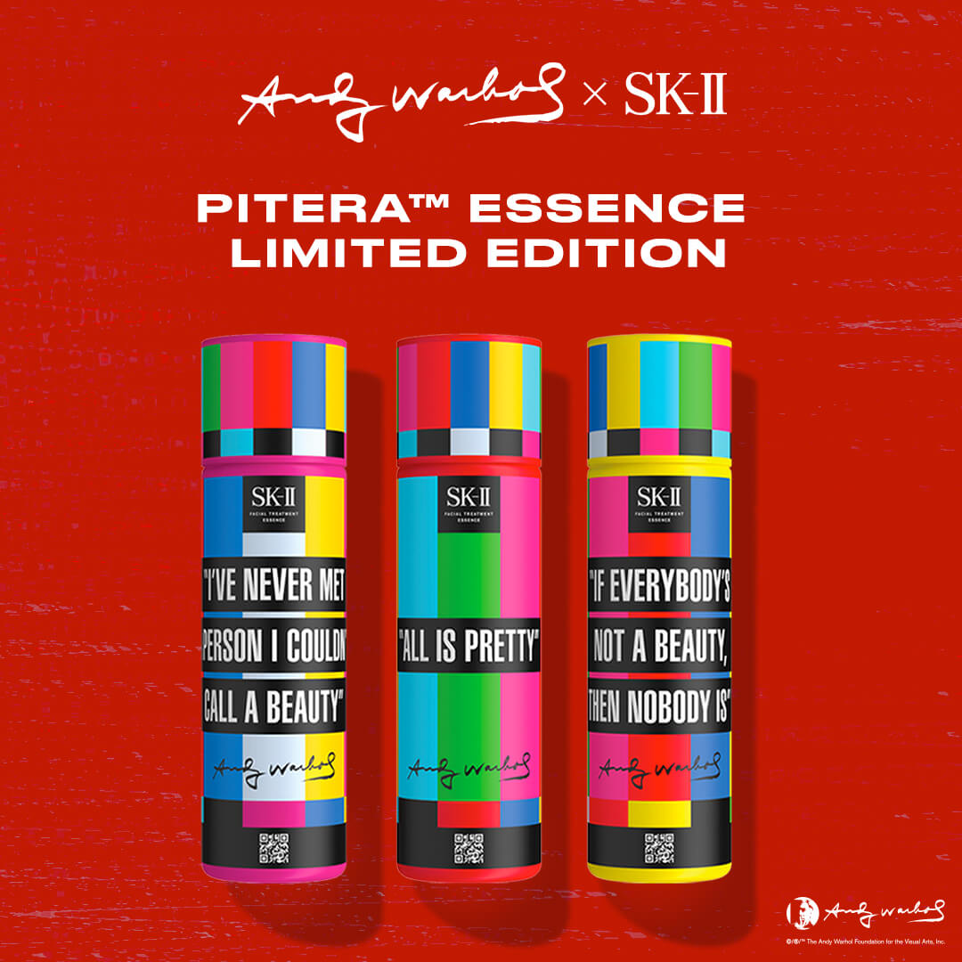 SK-II PITERA Essence Andy Warhol Limited Edition 2021