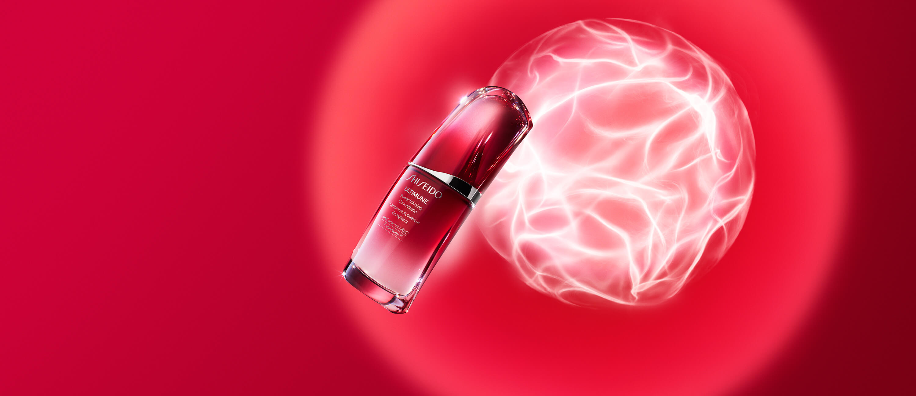SHISEIDO Ultimune Power Infusing Concentrate
