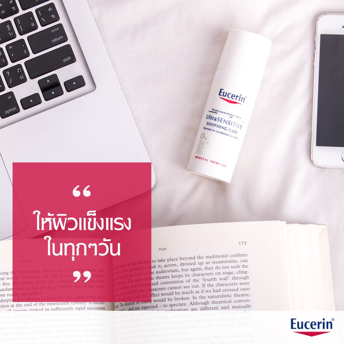  Eucerin UltraSENSITIVE Soothing Care