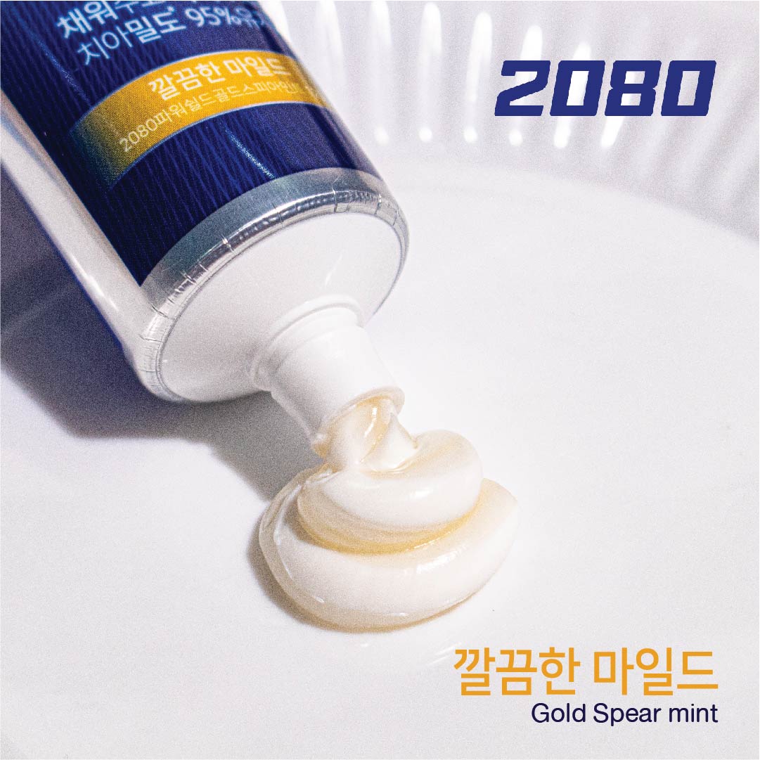 2080 Power Shield Gold Spear Mint 120g ยาสีฟันขายดีของเกาหลี ให้ฟันแข็งแรง ขาวสะอาด ลดกลิ่นปาก คราบหินปูนและคราบพลัค มีสารฟลูออไรด์ป้องกันฟันผุ