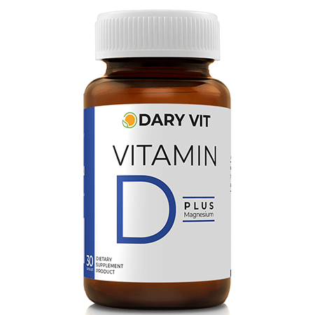 Dary Vit,Vitamin D,Dary Vit Vitamin D,Magnesium,วิตามินดี,วิตามินดี แมกนีเซียม