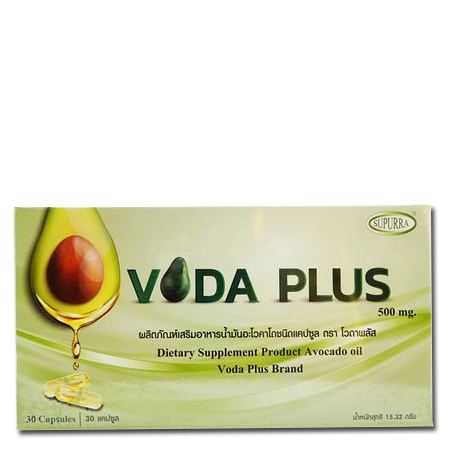 Supurra VODA PLUS น้ำมันอะโวคาโด 30 แคปซูล ช่วยลดคอลเลสเตอรอล บรรเทาข้อเสื่อม บำรุงสายตา เส้นผม และเล็บ ทานง่ายร่างกายดูดซึมได้ดี