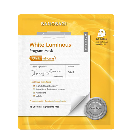 BANOBAGI White Luminous Program Mask 